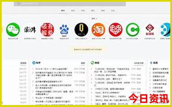 大同孩子们玩的地方哪里好